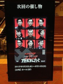 f:id:Magnoliarida:20150530110325j:image