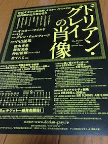 f:id:Magnoliarida:20150604115129j:image