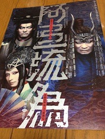 f:id:Magnoliarida:20150604115131j:image