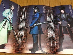 f:id:Magnoliarida:20150604115132j:image