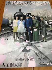 f:id:Magnoliarida:20150604115135j:image