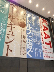 f:id:Magnoliarida:20150604115233j:image