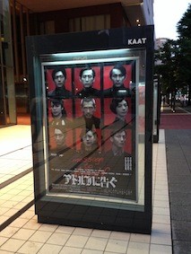 f:id:Magnoliarida:20150604115234j:image