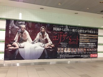 f:id:Magnoliarida:20150604115236j:image