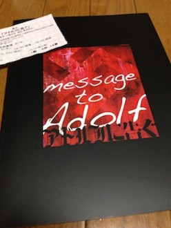 f:id:Magnoliarida:20150604115237j:image