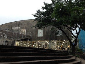 f:id:Magnoliarida:20150605113147j:image