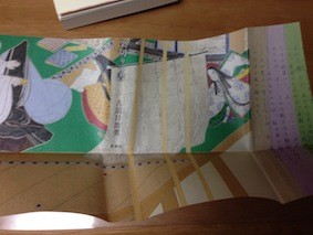 f:id:Magnoliarida:20150605113154j:image