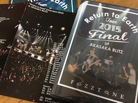 f:id:Magnoliarida:20150608131243j:image