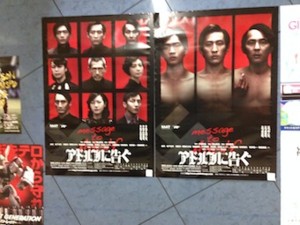 f:id:Magnoliarida:20150613085907j:image