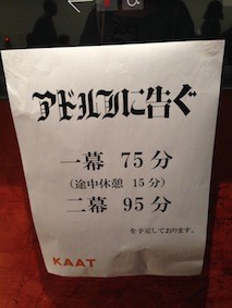 f:id:Magnoliarida:20150613090041j:image