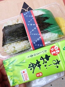 f:id:Magnoliarida:20150622014402j:image