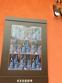 f:id:Magnoliarida:20150622014404j:image