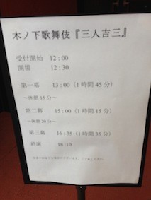 f:id:Magnoliarida:20150622014405j:image