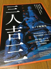 f:id:Magnoliarida:20150622014432j:image