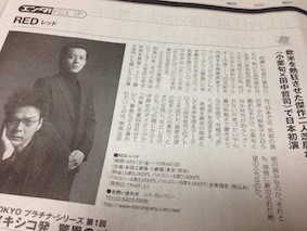 f:id:Magnoliarida:20150626122411j:image