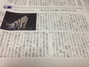 f:id:Magnoliarida:20150626122412j:image