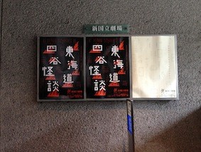 f:id:Magnoliarida:20150629121736j:image