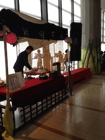 f:id:Magnoliarida:20150629121739j:image