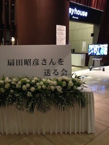 f:id:Magnoliarida:20150707013421j:image