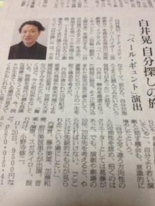 f:id:Magnoliarida:20150710145839j:image