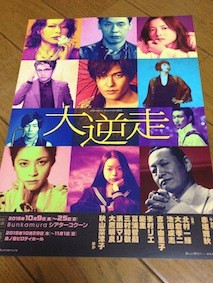 f:id:Magnoliarida:20150721120035j:image f:id:Magnoliarida:20150721120035j:image