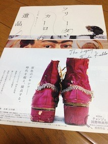 f:id:Magnoliarida:20150721120041j:image