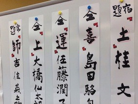 f:id:Magnoliarida:20150727125956j:image