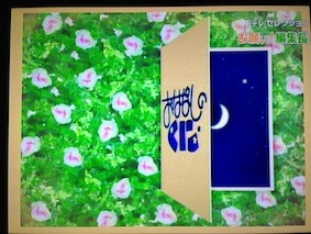 どんぐりと山猫 ほらほらコーヒーが冷めちゃってるよ 2