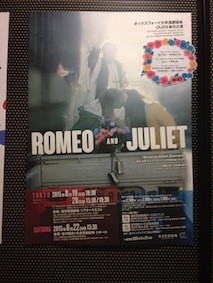 f:id:Magnoliarida:20150727130201j:image