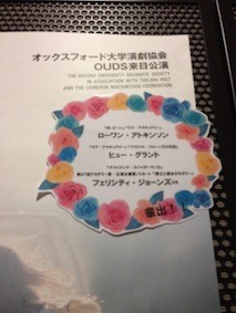 f:id:Magnoliarida:20150727130202j:image