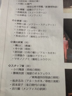 f:id:Magnoliarida:20150727180539j:image