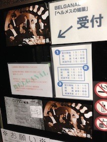 f:id:Magnoliarida:20150803143130j:image