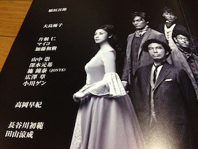 f:id:Magnoliarida:20150817122217j:image