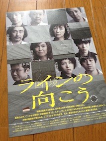 f:id:Magnoliarida:20150817122309j:image