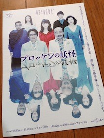 f:id:Magnoliarida:20150817122311j:image