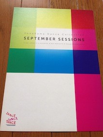 f:id:Magnoliarida:20150817122313j:image