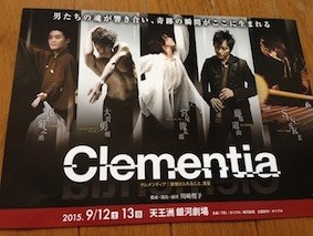 f:id:Magnoliarida:20150817122315j:image