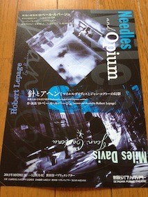 f:id:Magnoliarida:20150817122318j:image