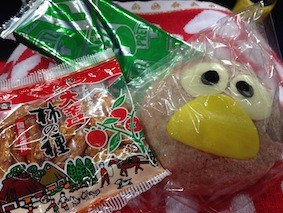 f:id:Magnoliarida:20150817122548j:image f:id:Magnoliarida:20150817122548j:image