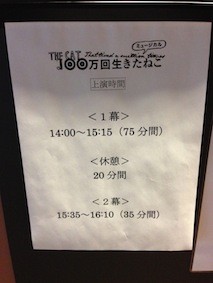 f:id:Magnoliarida:20150823033714j:image