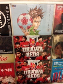 f:id:Magnoliarida:20150829095748j:image