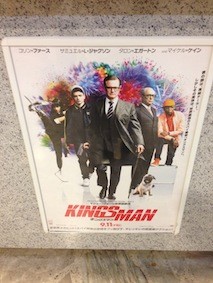 f:id:Magnoliarida:20150829095749j:image