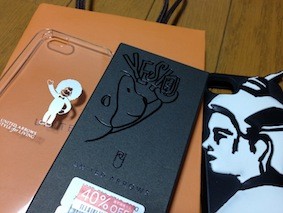 f:id:Magnoliarida:20150829095752j:image