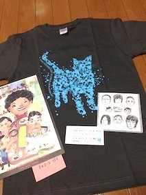 f:id:Magnoliarida:20150831115434j:image