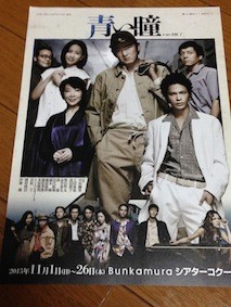 f:id:Magnoliarida:20150913104005j:image