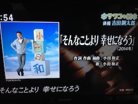 f:id:Magnoliarida:20150913104011j:image