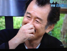 f:id:Magnoliarida:20150913104013j:image