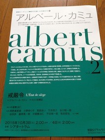 f:id:Magnoliarida:20150922084921j:image