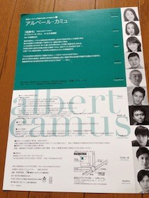 f:id:Magnoliarida:20150922084922j:image