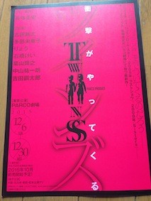 f:id:Magnoliarida:20150922084923j:image